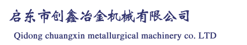 網(wǎng)站LOGO
