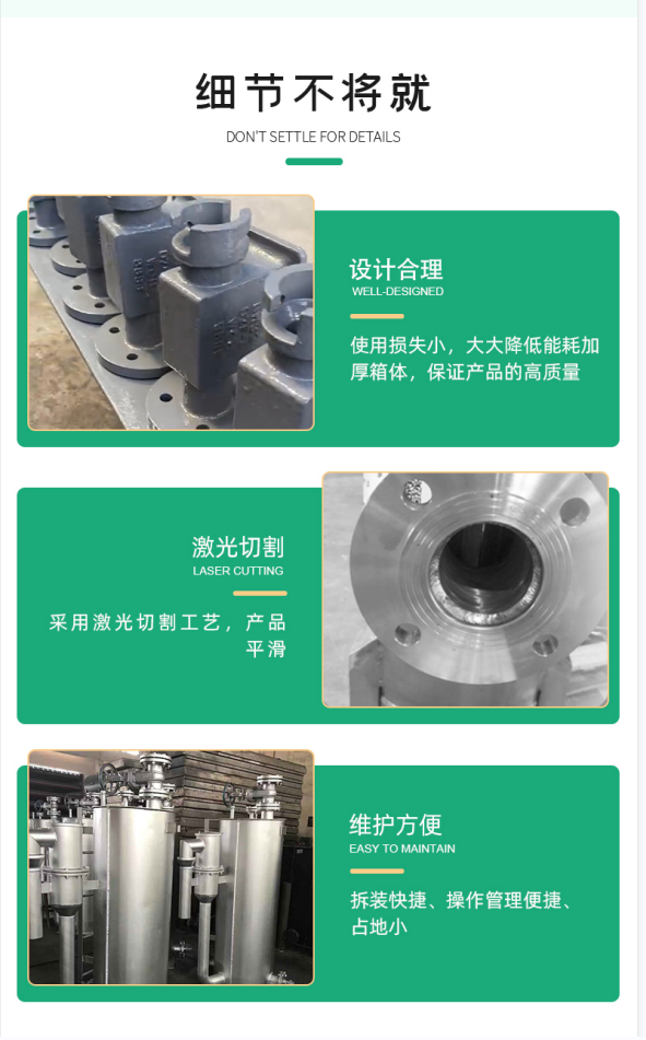 防泄漏煤氣排水器優(yōu)勢(shì)